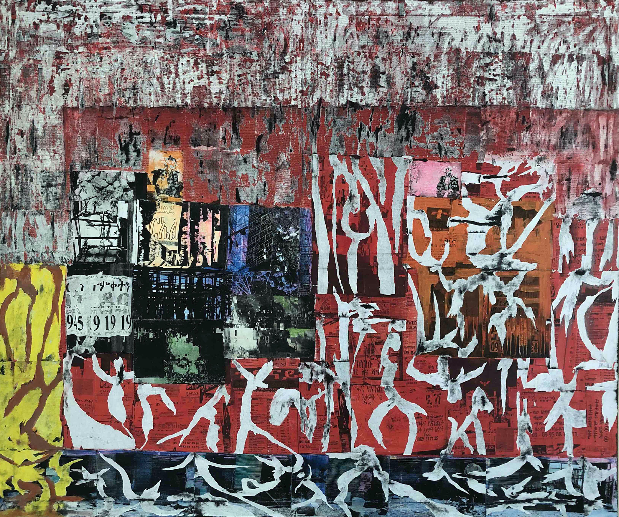 Yonas Million, Abstraction, 2019